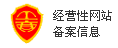 (jng)IԾW(wng)վ䰸